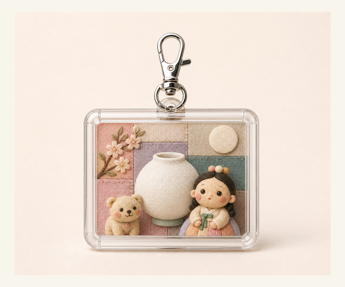 Bojagi Moon Doll