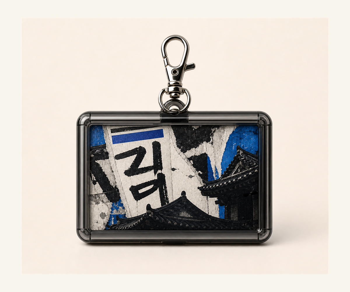 Hangul Riot Talisman