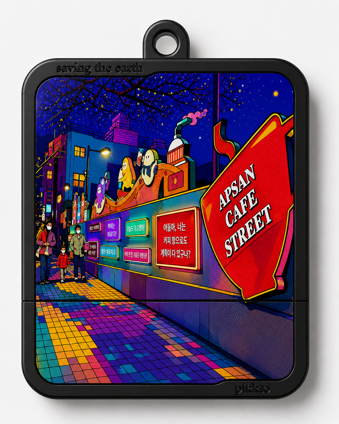 Neon Cafe Street product photo