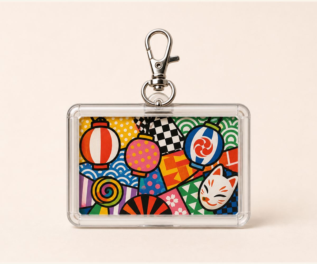 Matsuri Pop Lantern product photo