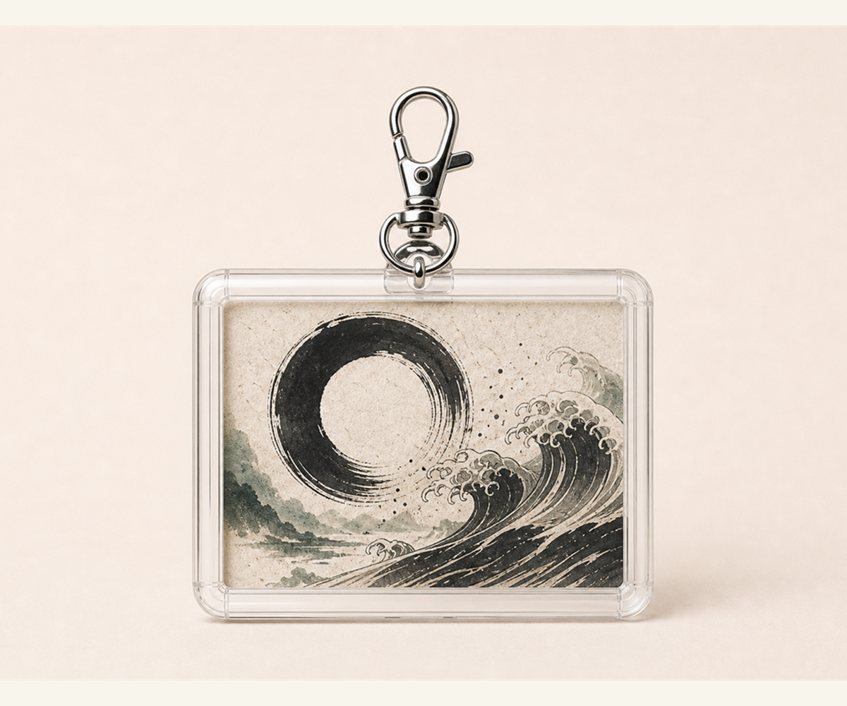 Sumi Enso Wave product photo