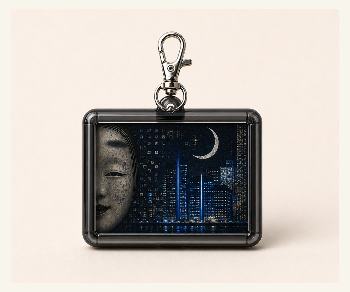 Noh Neon Moon product photo