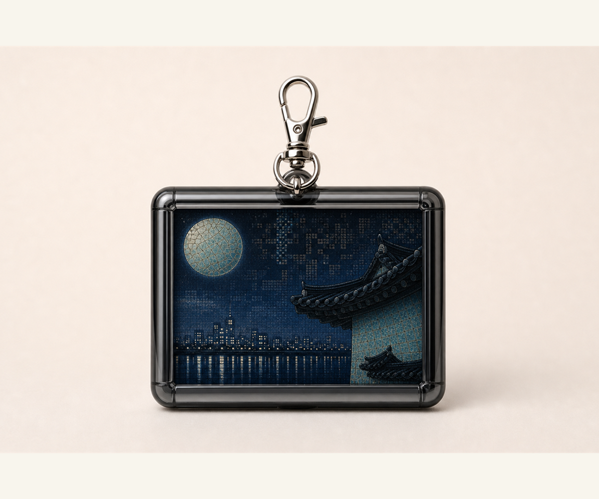 Celadon Moon Circuit product photo